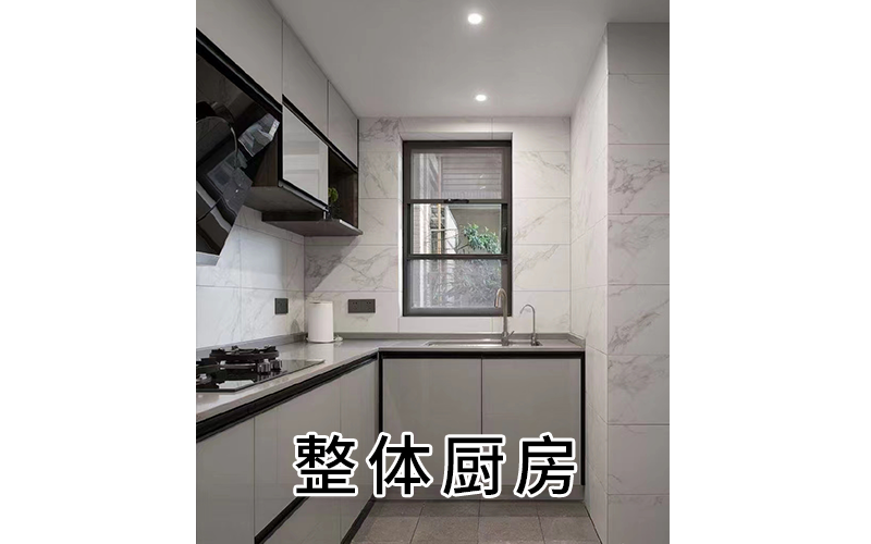 整体衣柜