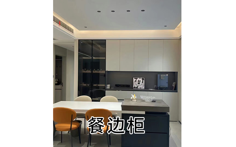 整体厨房