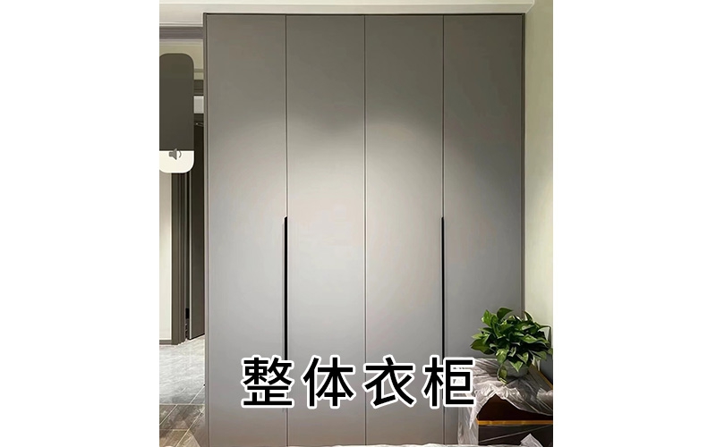 无醛板材